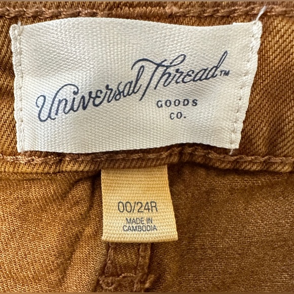 NWOT plum & rust Universal Thread denim shorts - Picture 8 of 15